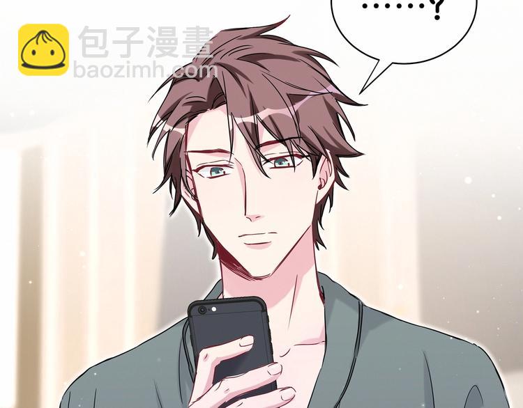 第41话 我有不开心吗？126