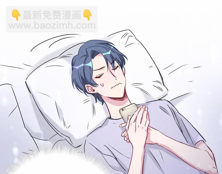 第41话 我有不开心吗？132