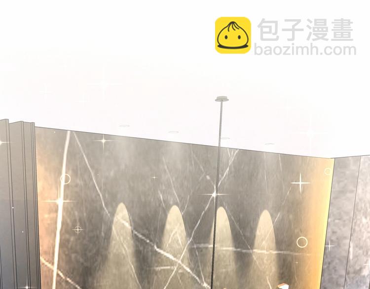 第41话 我有不开心吗？2