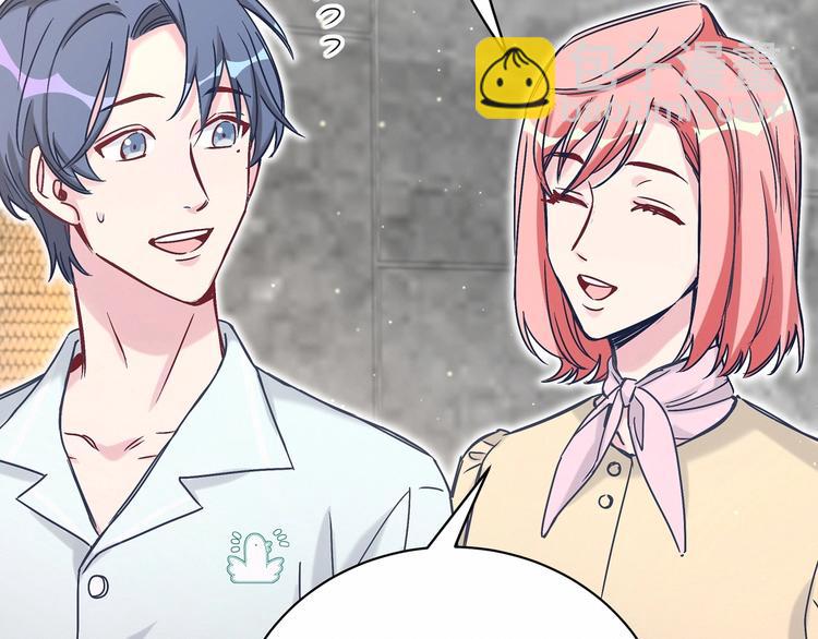 第41话 我有不开心吗？22