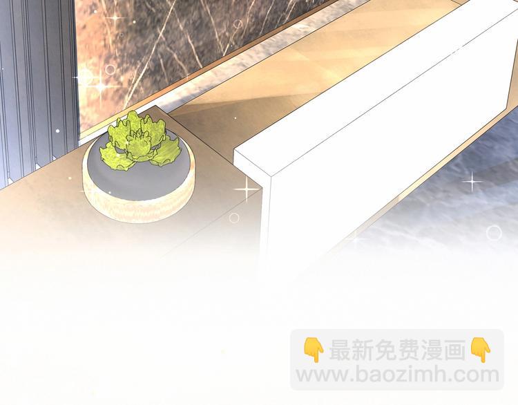第41话 我有不开心吗？4