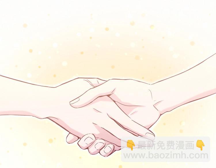 第41话 我有不开心吗？5