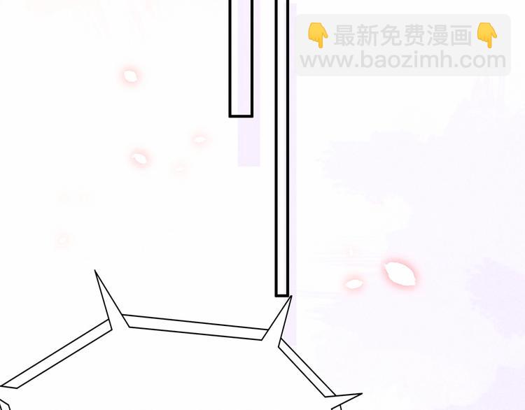 第41话 我有不开心吗？57