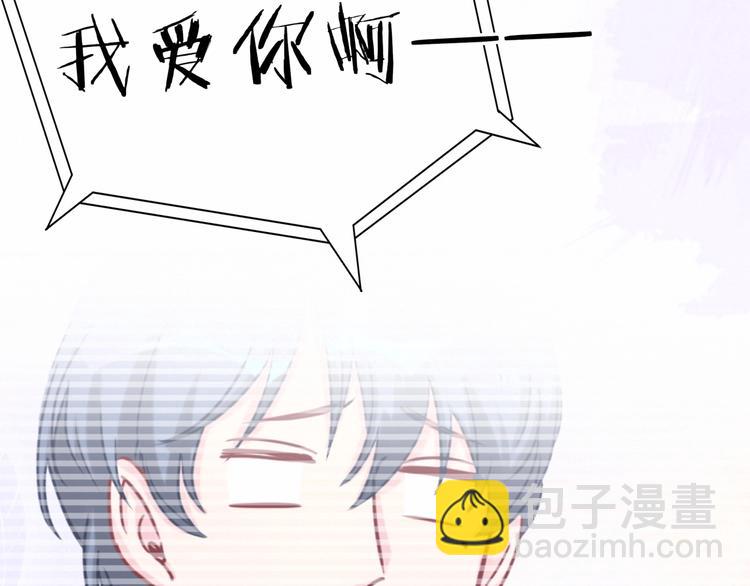 第41话 我有不开心吗？58