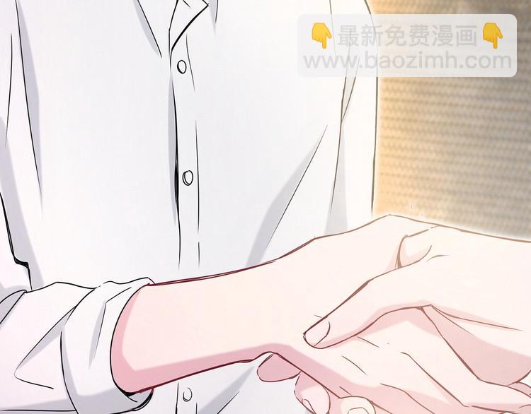 第41话 我有不开心吗？8