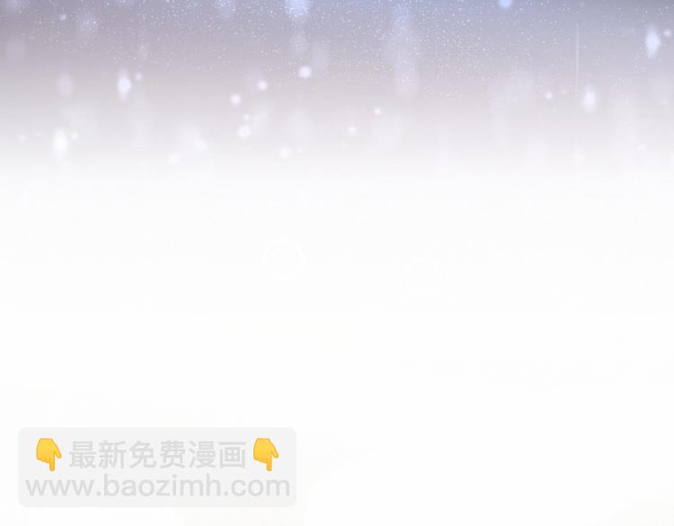 第41话 我有不开心吗？93