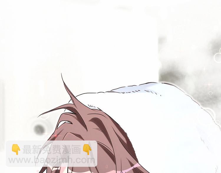 第41话 我有不开心吗？94