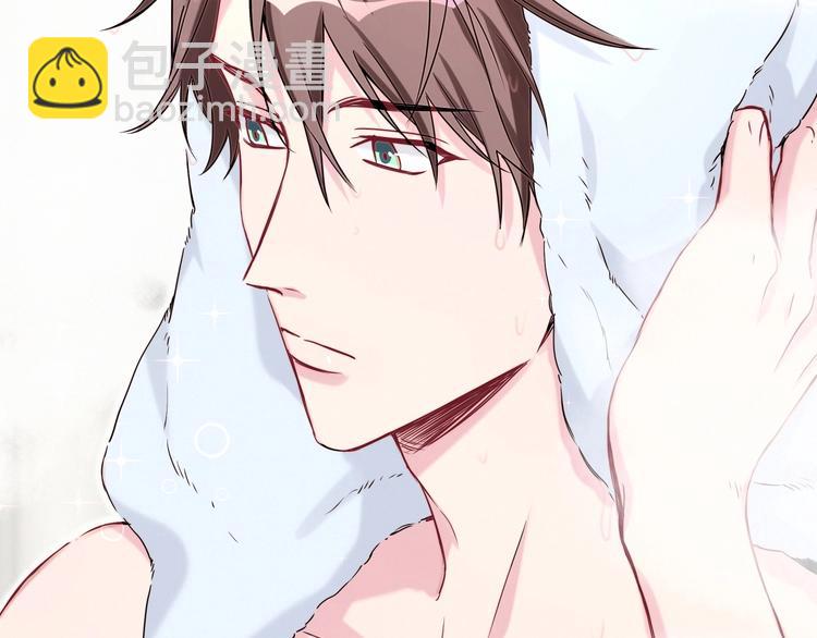 第41话 我有不开心吗？95