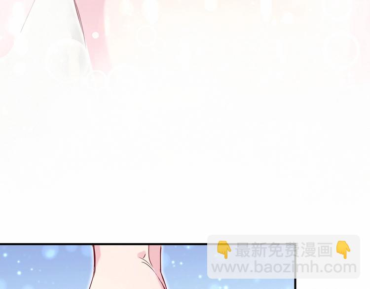 第41话 我有不开心吗？97