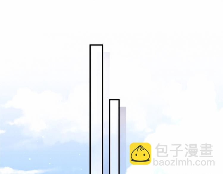 第42话 我们的小秘密101