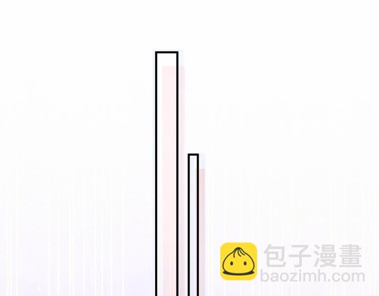 第42话 我们的小秘密127