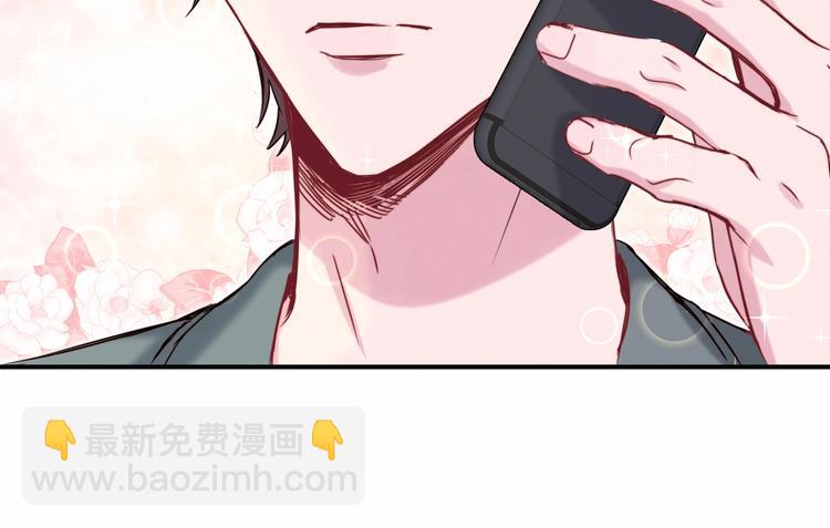 第42话 我们的小秘密19