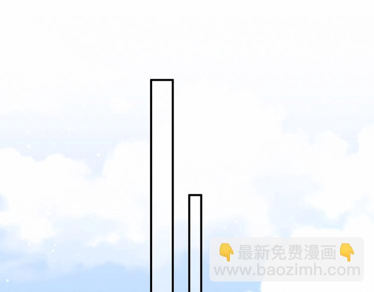 第42话 我们的小秘密29