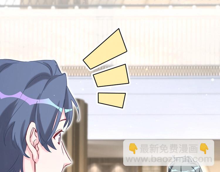 第42话 我们的小秘密35