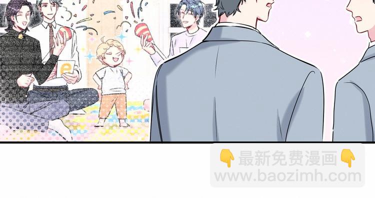 第42话 我们的小秘密38