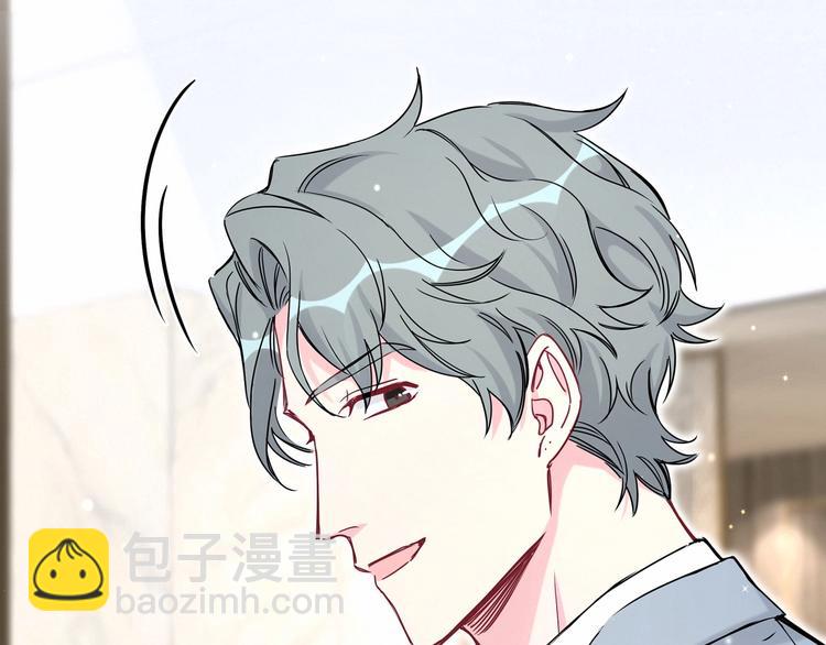 第42话 我们的小秘密56