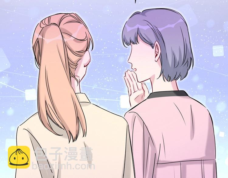 第42话 我们的小秘密63