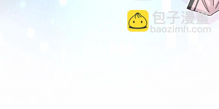第42话 我们的小秘密70
