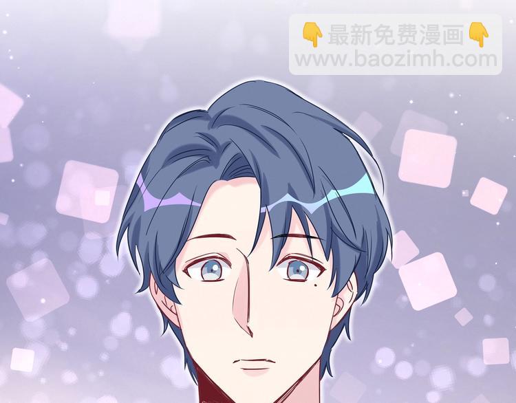 第43话 甜蜜脑补10