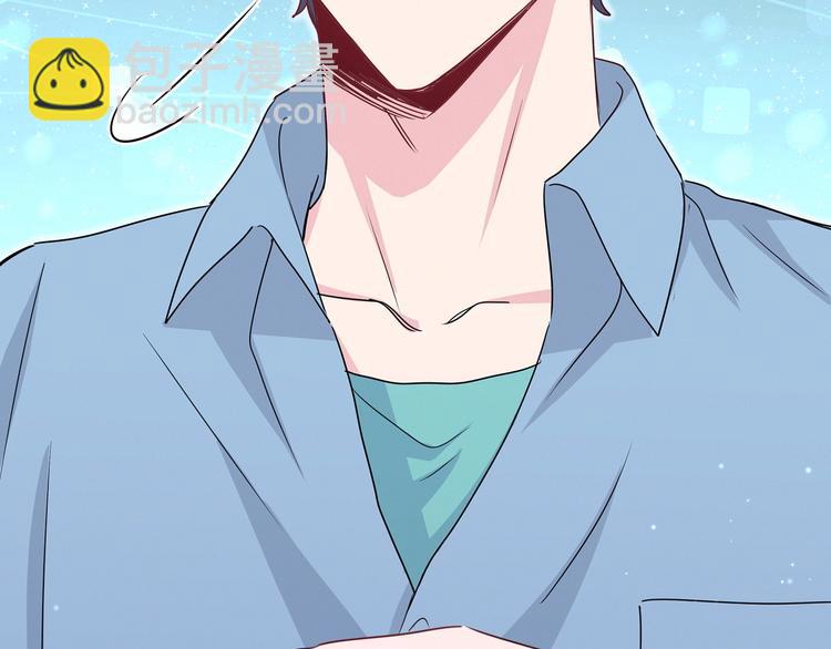 第43话 甜蜜脑补108