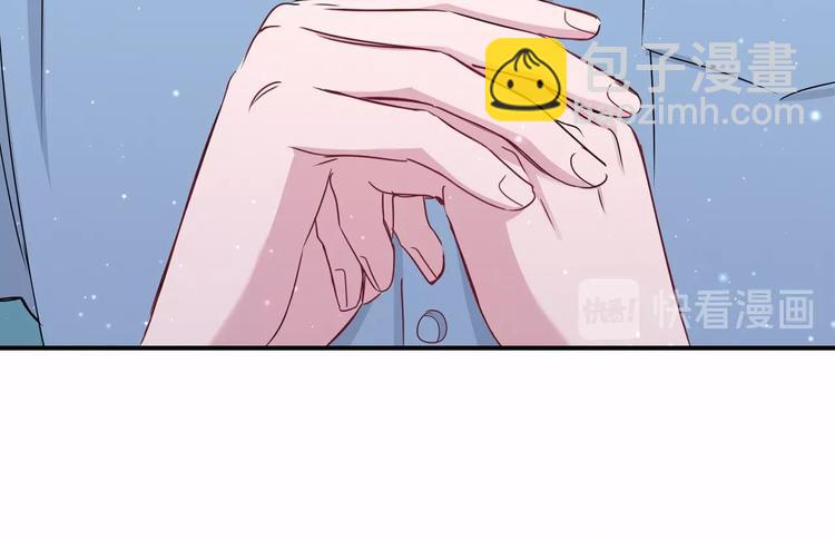 第43话 甜蜜脑补109