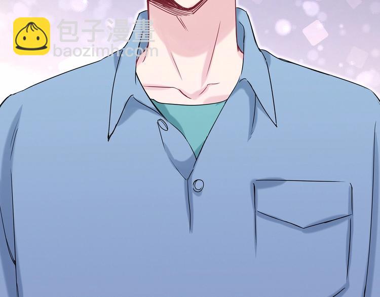 第43话 甜蜜脑补11