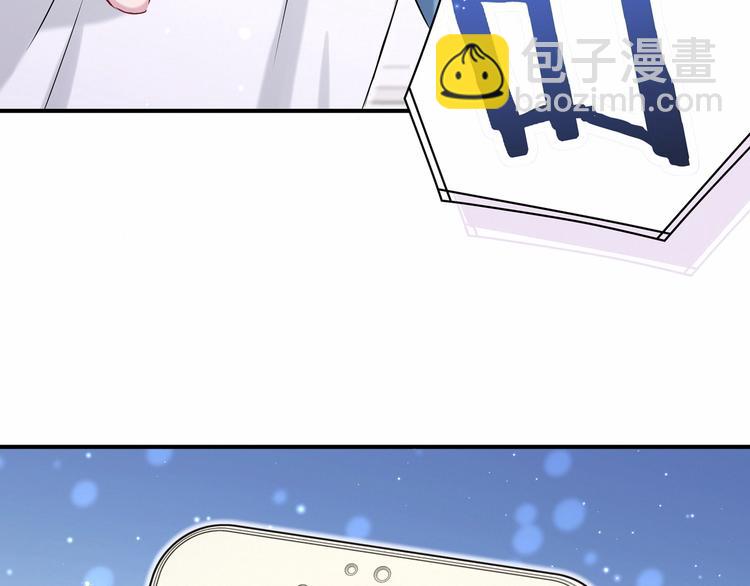 第43话 甜蜜脑补129