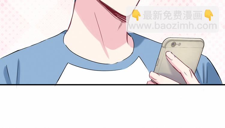 第43话 甜蜜脑补132