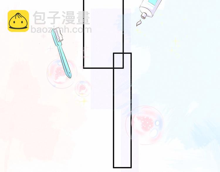 第43话 甜蜜脑补138