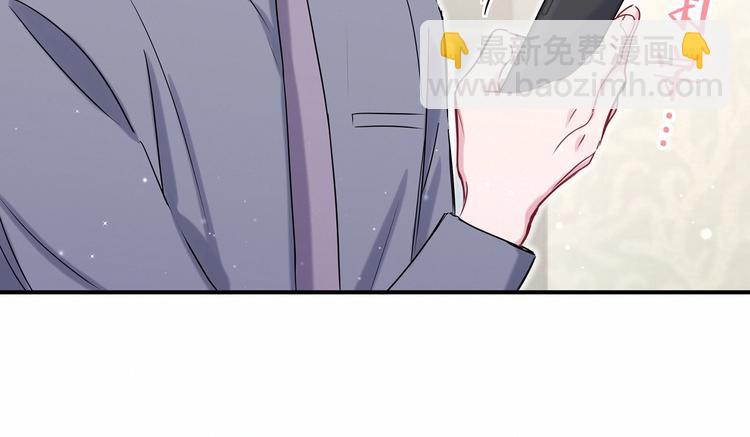 第43话 甜蜜脑补144