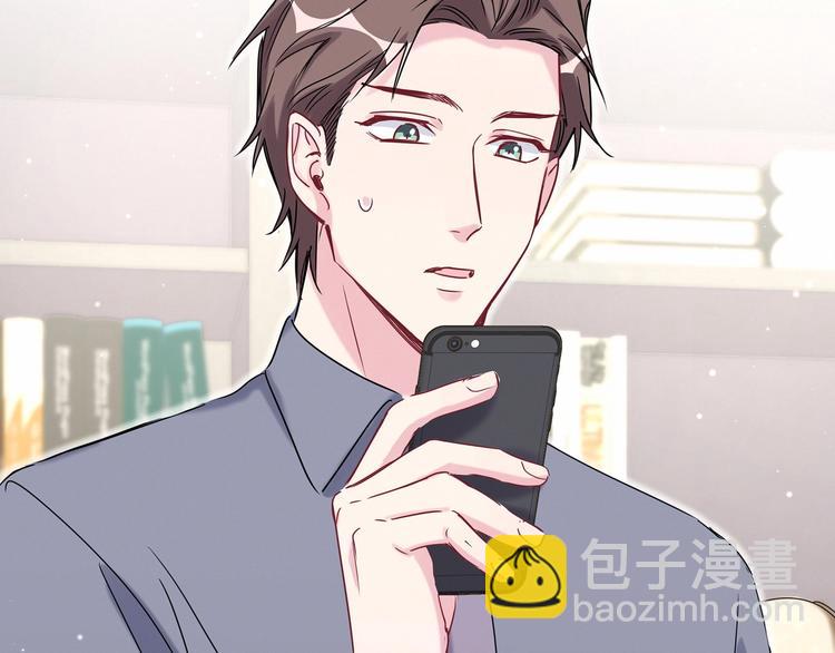第43话 甜蜜脑补147
