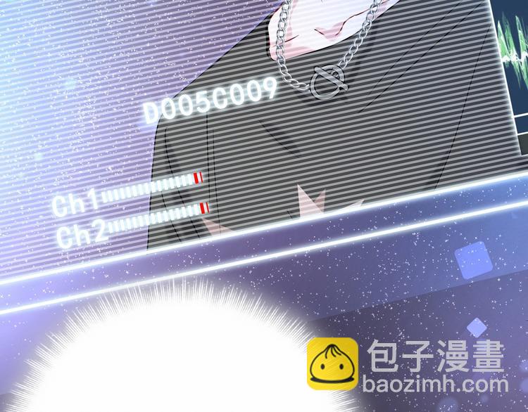 第43话 甜蜜脑补16