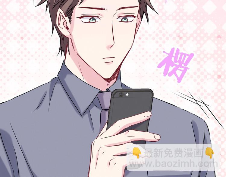 第43话 甜蜜脑补164