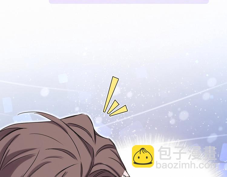 第43话 甜蜜脑补170