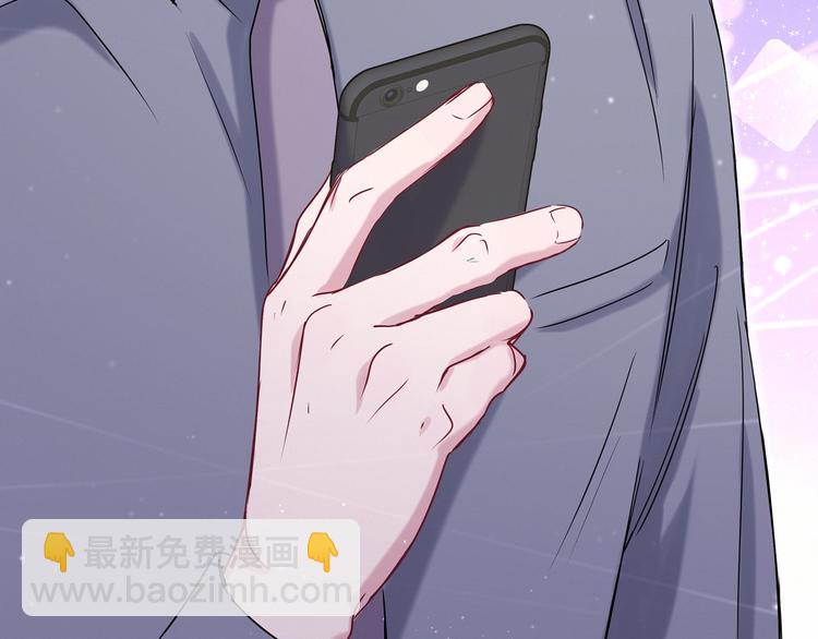 第43话 甜蜜脑补172