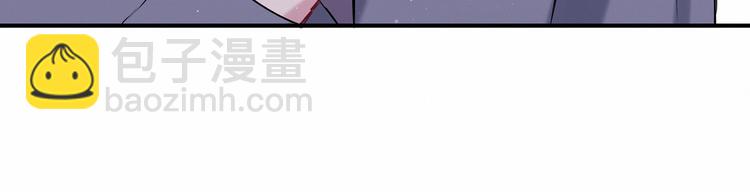 第43话 甜蜜脑补173