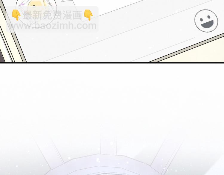 第43话 甜蜜脑补180