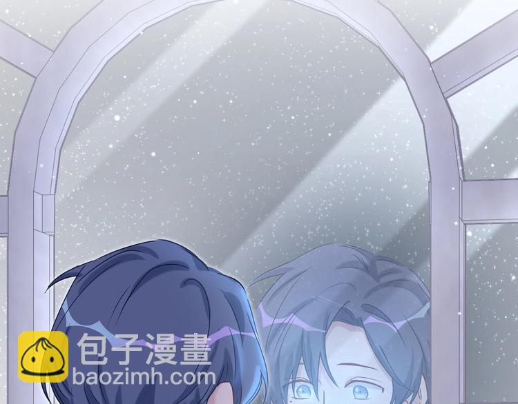 第43话 甜蜜脑补181
