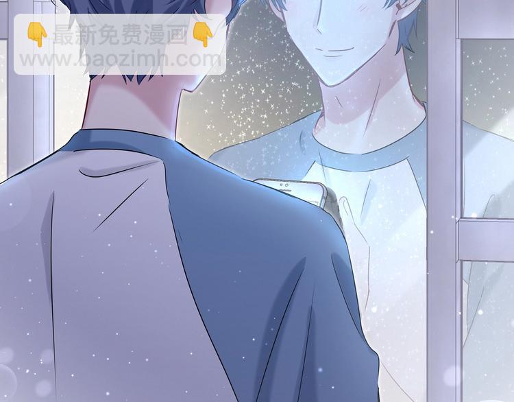第43话 甜蜜脑补182