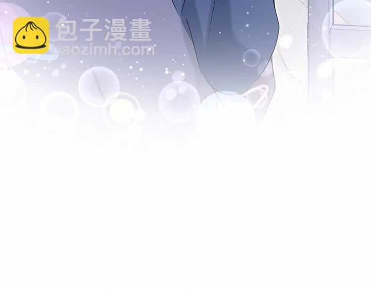 第43话 甜蜜脑补183