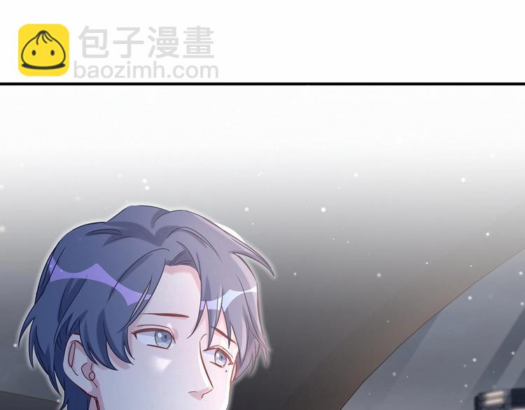 第43话 甜蜜脑补26