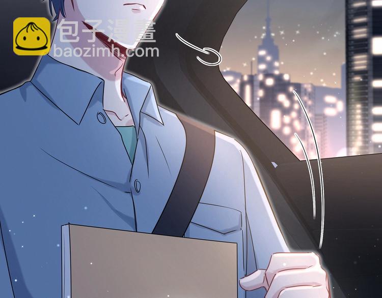 第43话 甜蜜脑补27