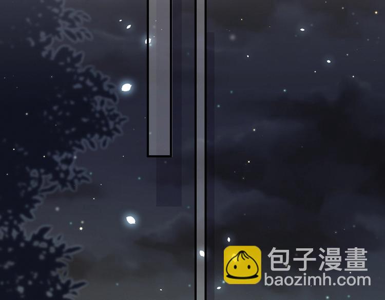 第43话 甜蜜脑补30