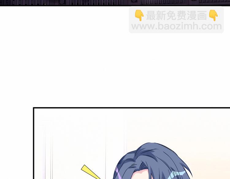 第43话 甜蜜脑补32