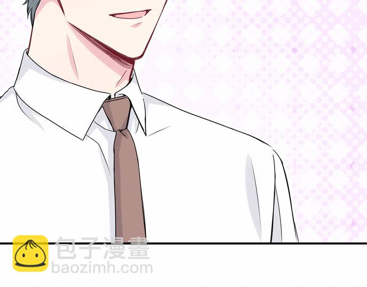 第43话 甜蜜脑补42