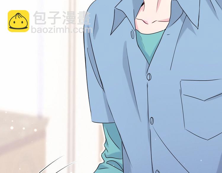 第43话 甜蜜脑补45