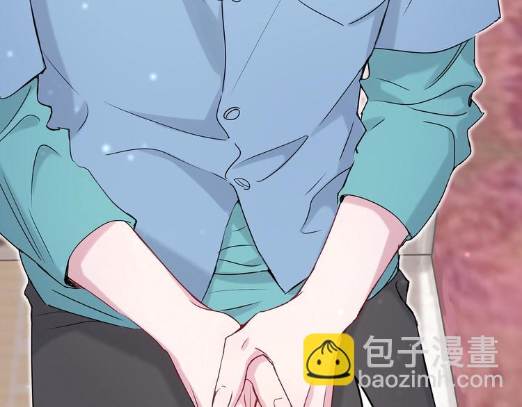第43话 甜蜜脑补65