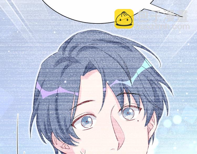 第43话 甜蜜脑补7