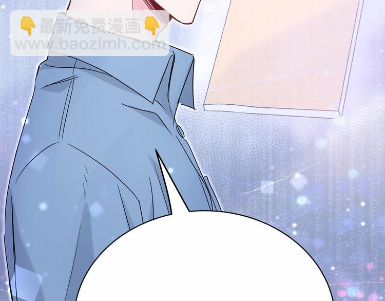 第43话 甜蜜脑补70