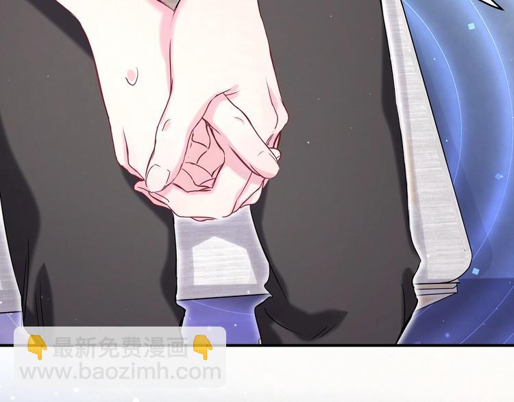 第43话 甜蜜脑补73